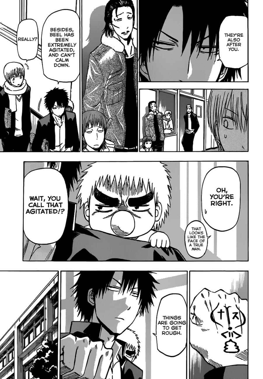 Beelzebub Chapter 189 - Page 7