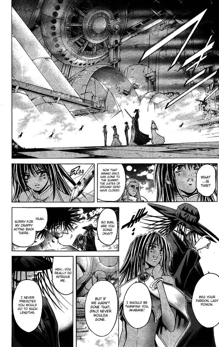 GetBackers Chapter 337 - Page 10
