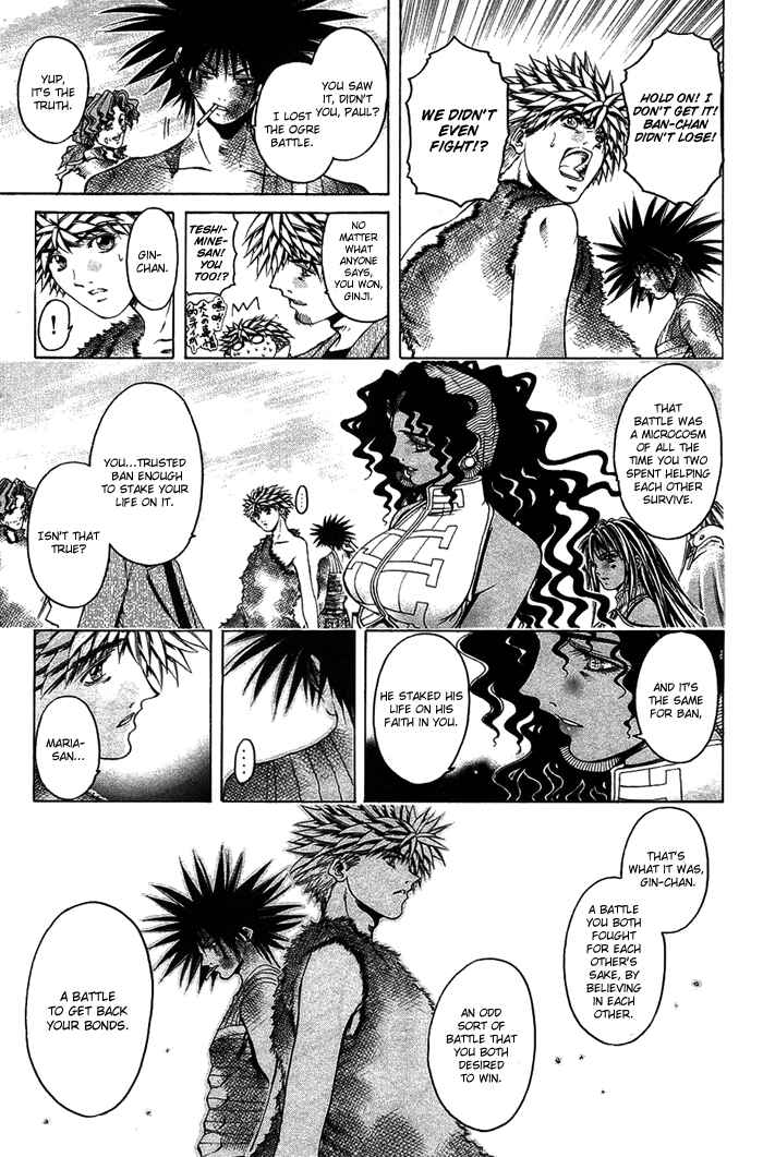 GetBackers Chapter 337 - Page 3