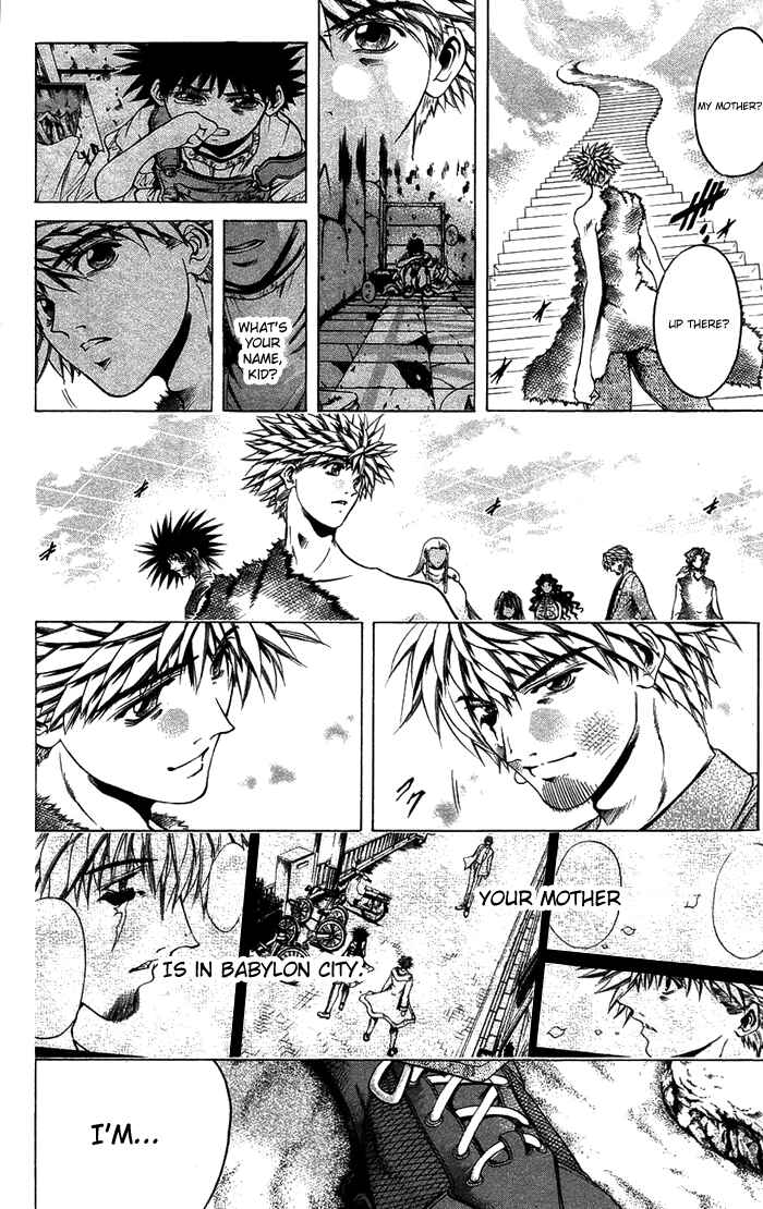 GetBackers Chapter 337 - Page 6