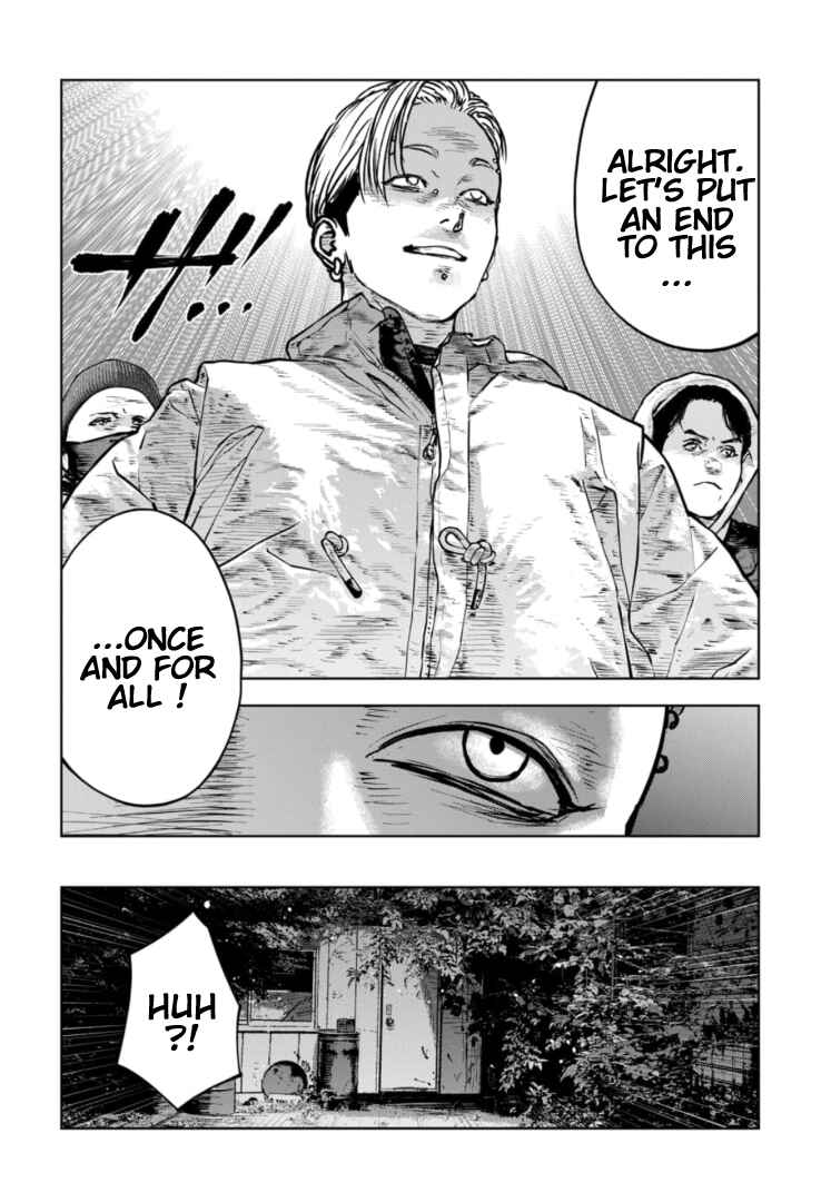 Gyakusatsu Happy End ~Ao no Shou~ Chapter 35 - Page 13