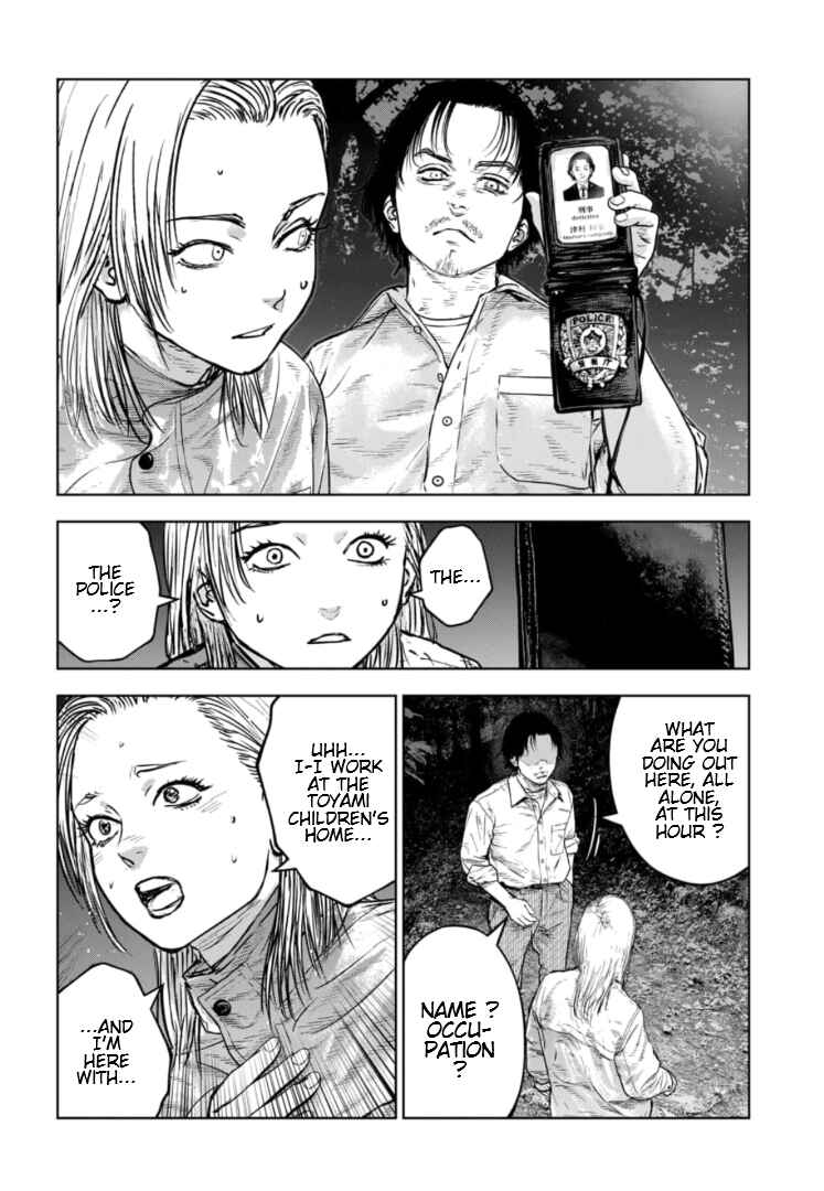 Gyakusatsu Happy End ~Ao no Shou~ Chapter 35 - Page 17