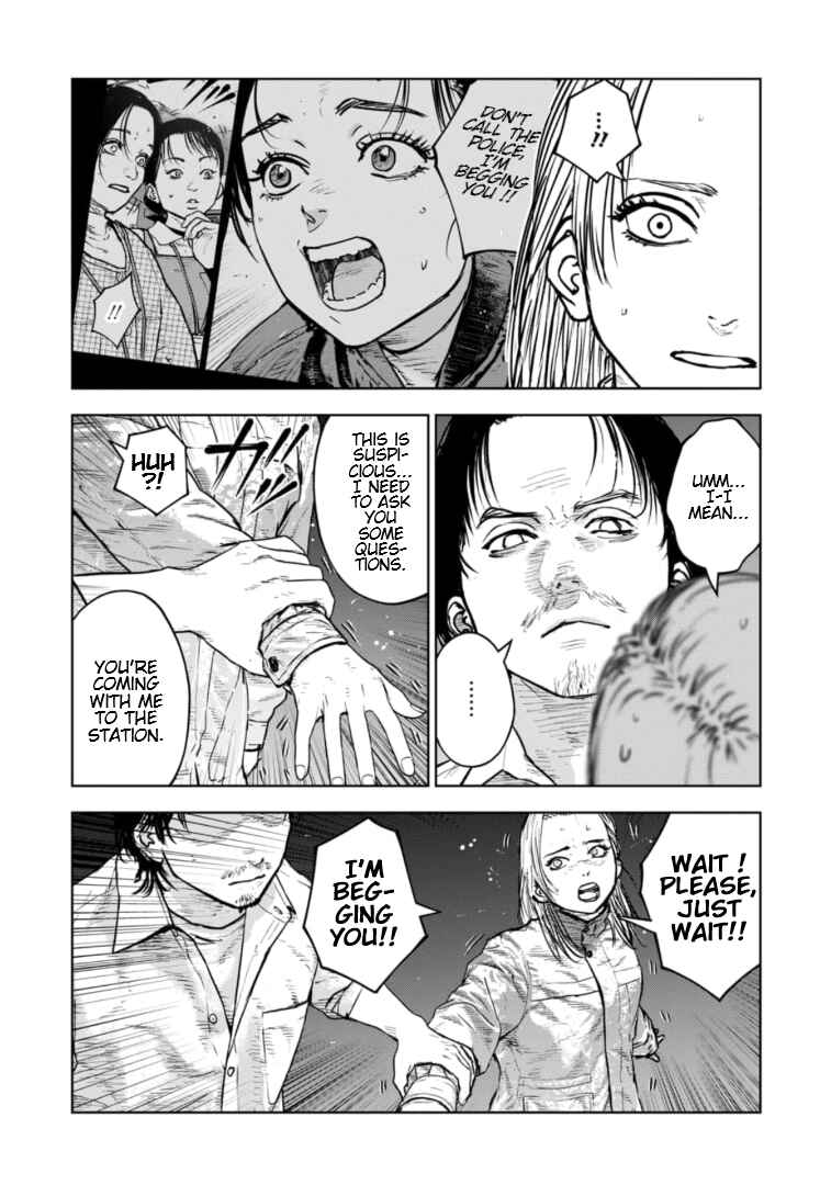 Gyakusatsu Happy End ~Ao no Shou~ Chapter 35 - Page 18