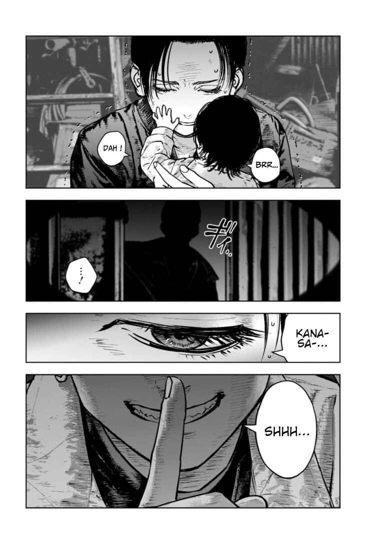 Gyakusatsu Happy End ~Ao no Shou~ Chapter 35 - Page 19