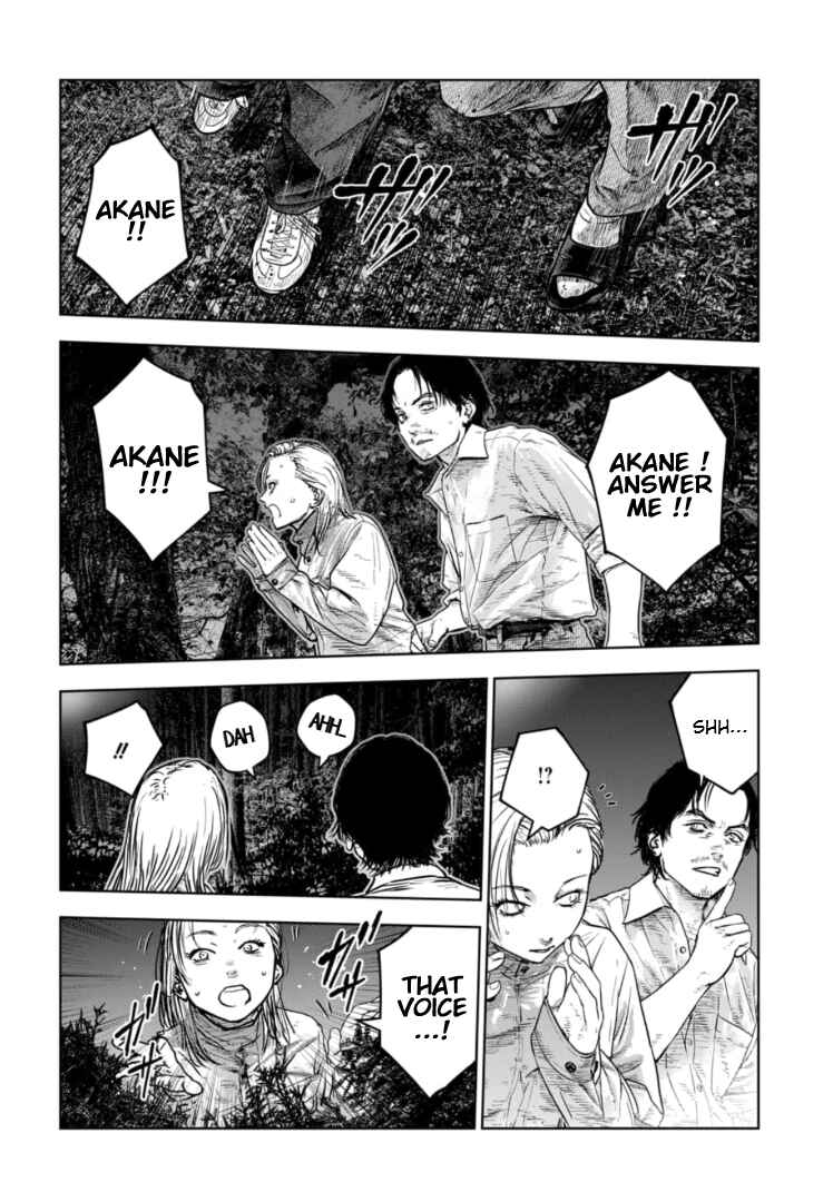 Gyakusatsu Happy End ~Ao no Shou~ Chapter 35 - Page 23