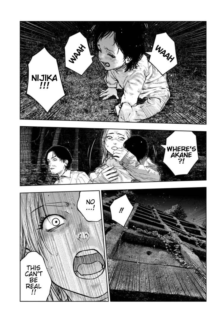 Gyakusatsu Happy End ~Ao no Shou~ Chapter 35 - Page 24