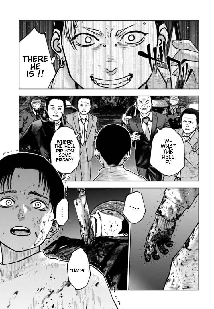 Gyakusatsu Happy End ~Ao no Shou~ Chapter 35 - Page 4
