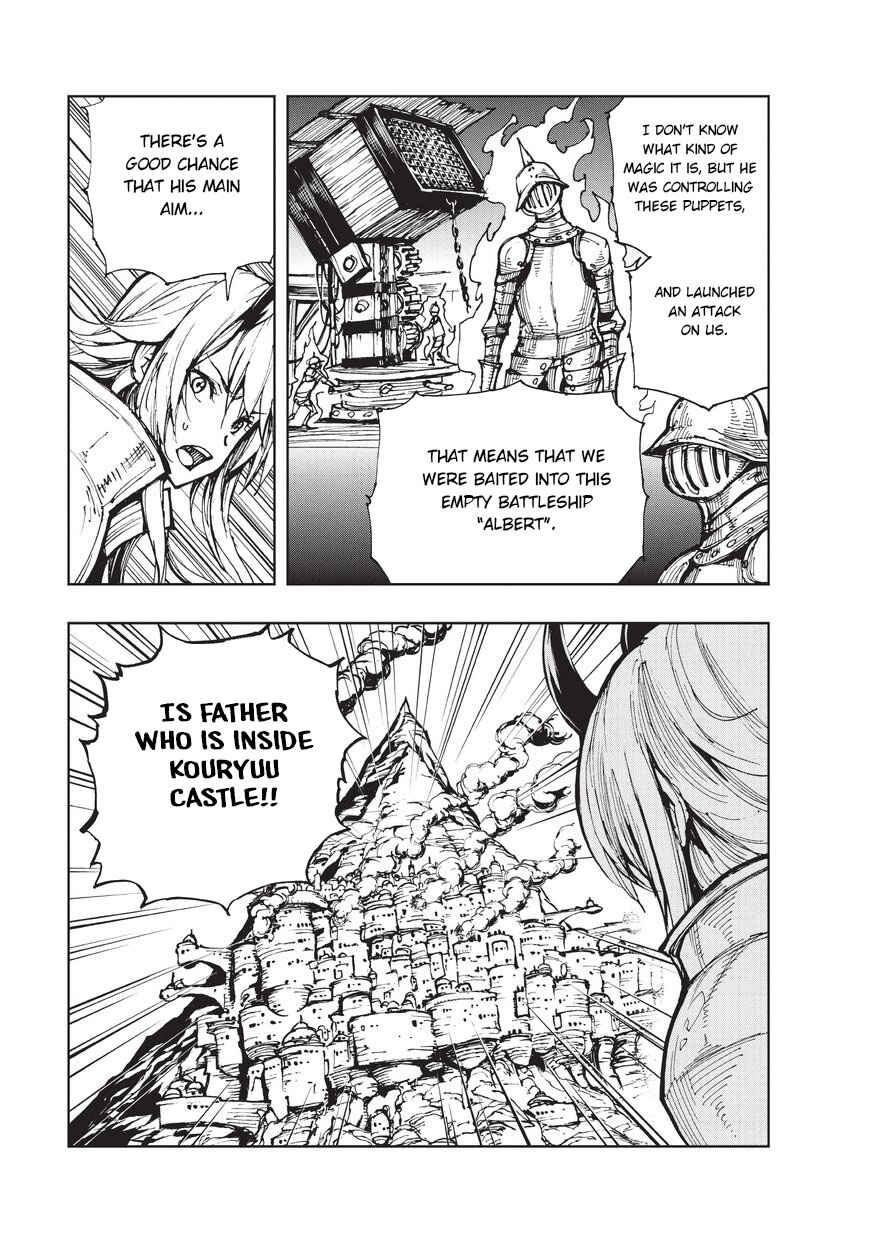 Genjitsushugi Yuusha no Oukoku Saikenki Chapter 18 - Page 28