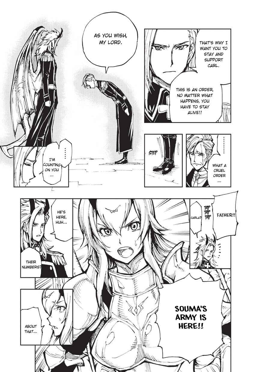 Genjitsushugi Yuusha no Oukoku Saikenki Chapter 18 - Page 6