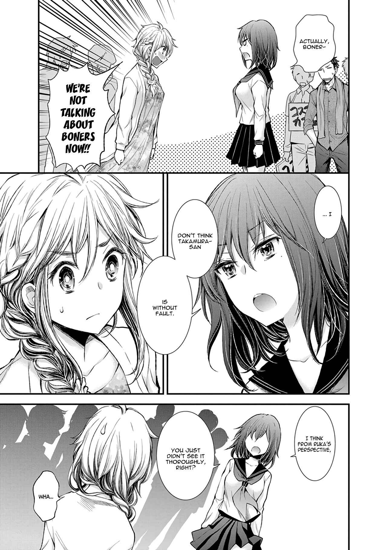 Henjo ~Hen na Joshi Kousei Amaguri Senko~ Chapter 45 - Page 11