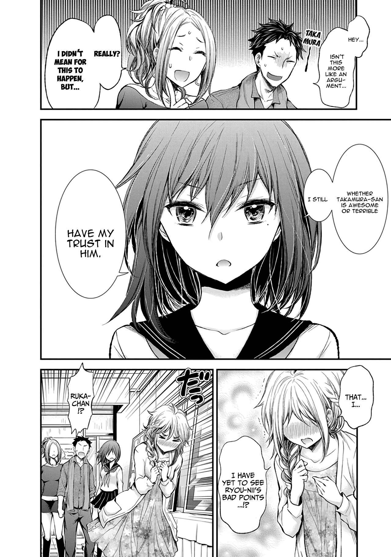 Henjo ~Hen na Joshi Kousei Amaguri Senko~ Chapter 45 - Page 12