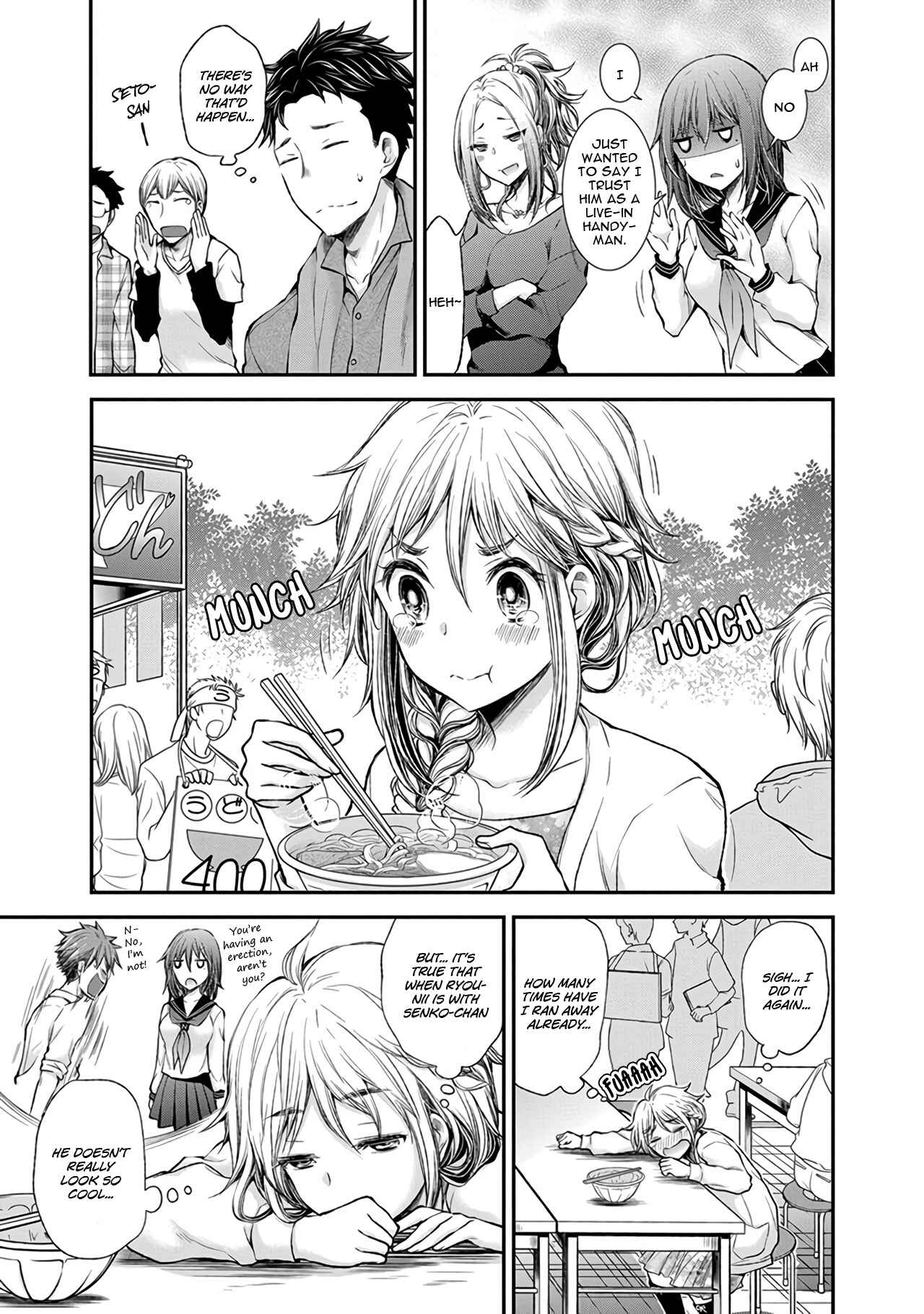 Henjo ~Hen na Joshi Kousei Amaguri Senko~ Chapter 45 - Page 13