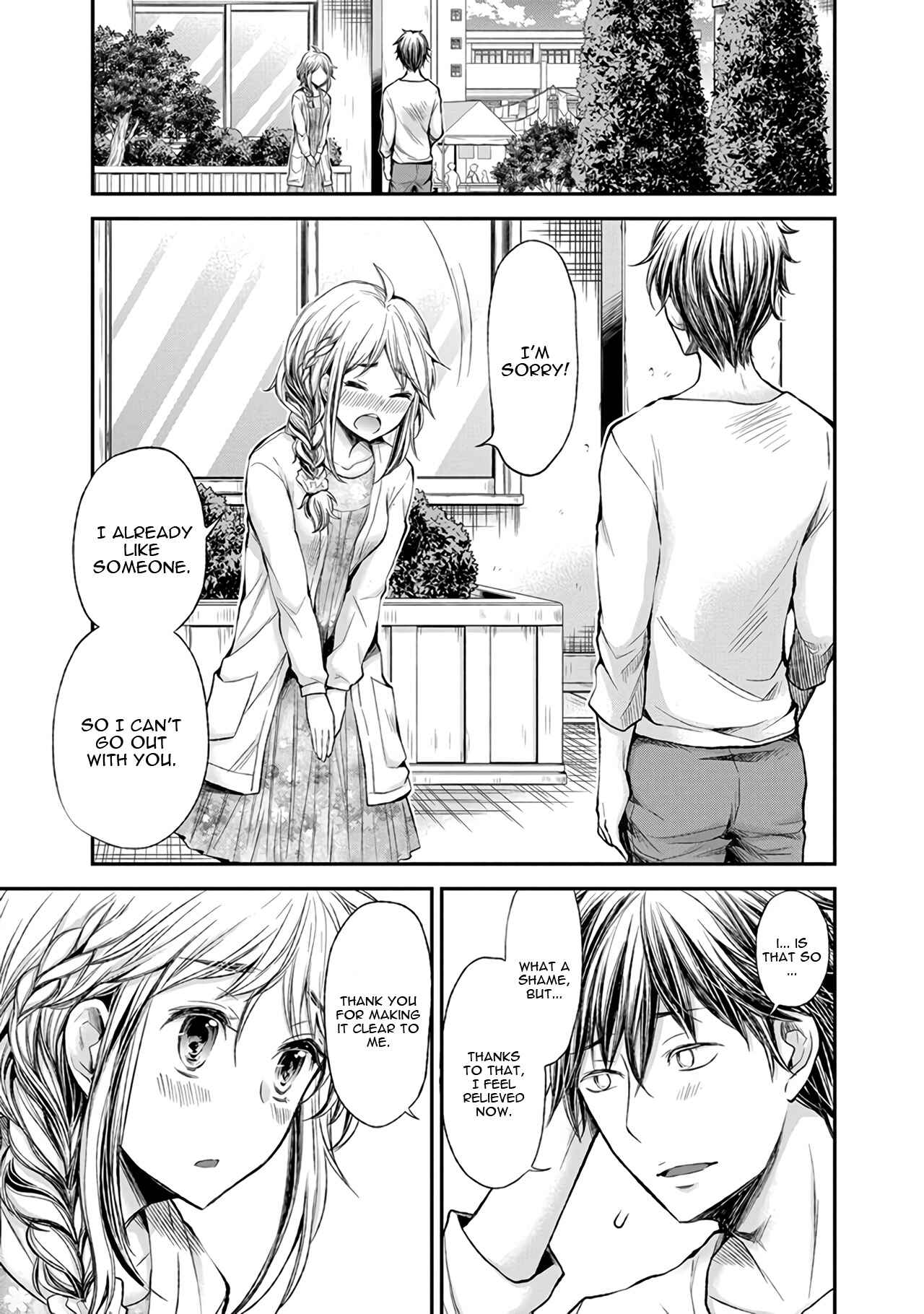 Henjo ~Hen na Joshi Kousei Amaguri Senko~ Chapter 45 - Page 17