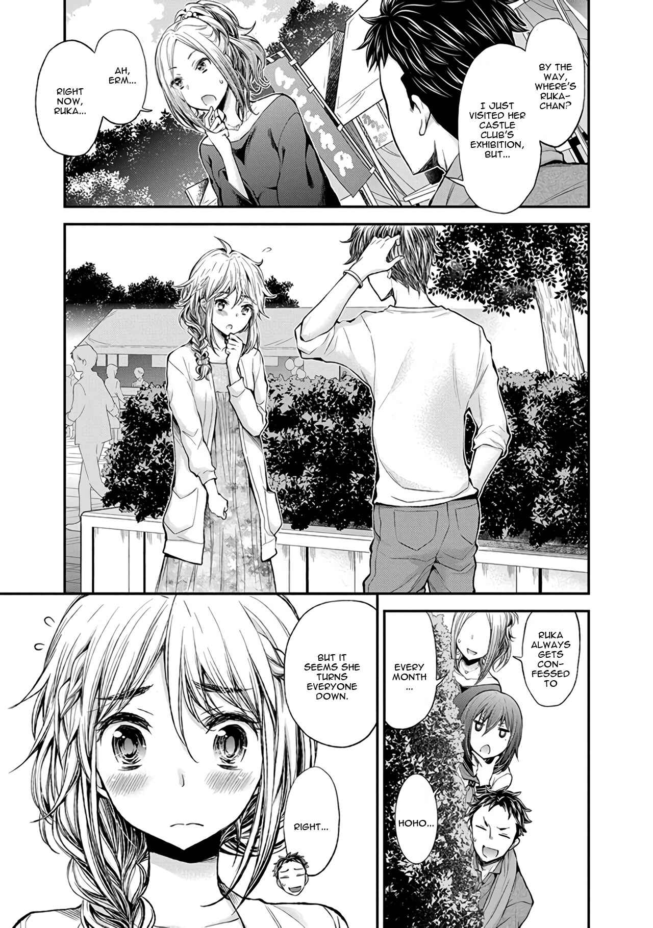 Henjo ~Hen na Joshi Kousei Amaguri Senko~ Chapter 45 - Page 5