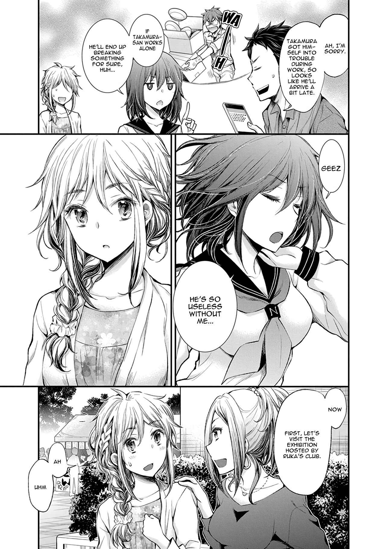 Henjo ~Hen na Joshi Kousei Amaguri Senko~ Chapter 45 - Page 7