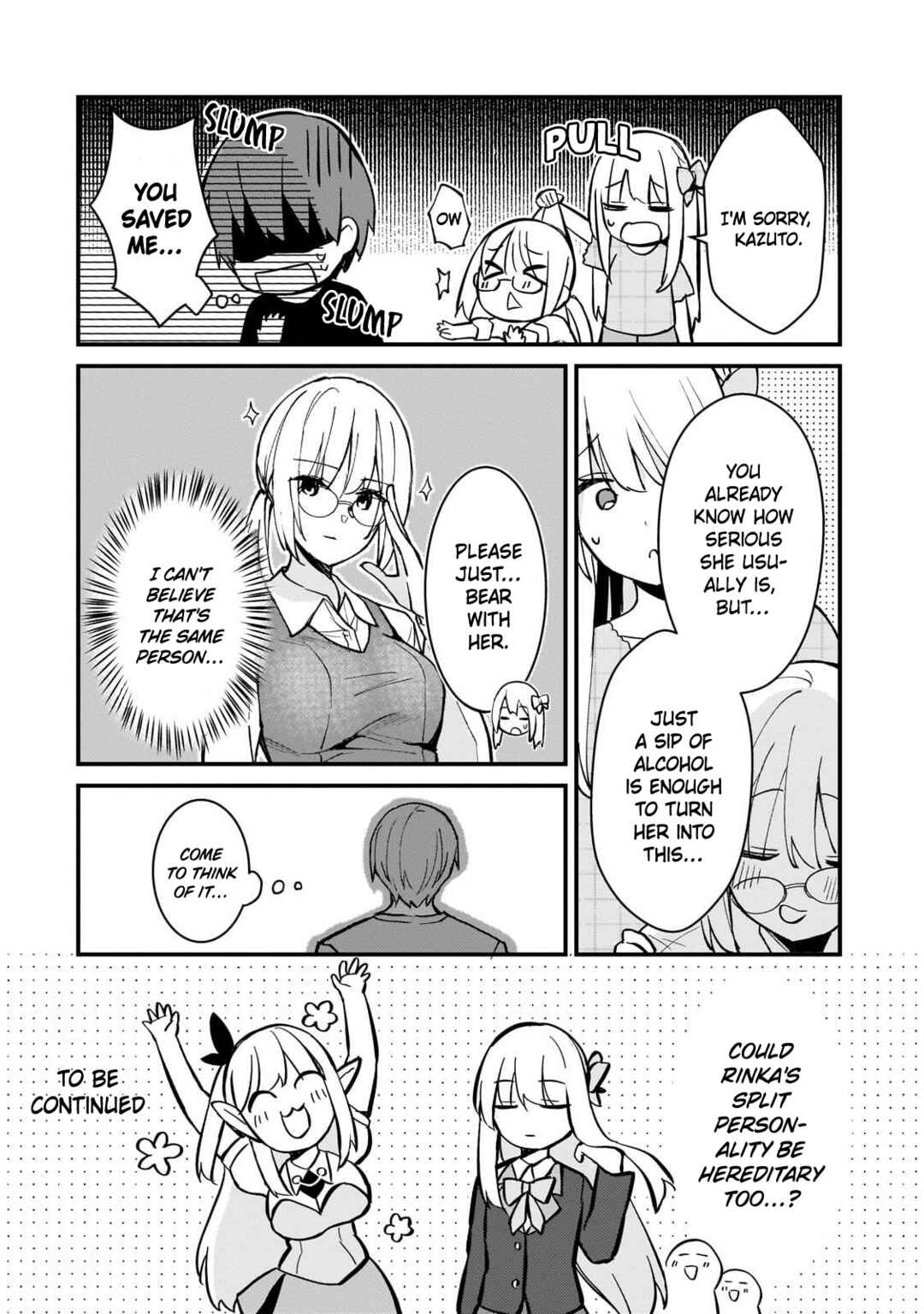 Netoge no Yome ga Ninki Idol datta: Cool kei no Kanojo wa Genjitsu demo Yome no Tsumori de Iru Chapter 40 - Page 14