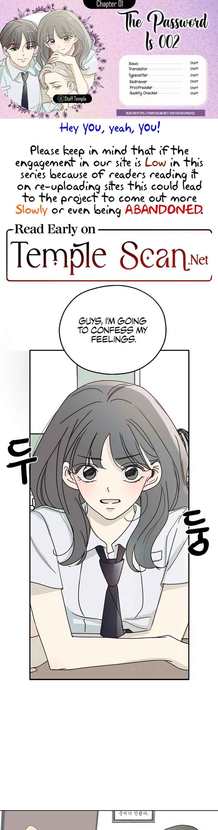 Amho neun 002! Chapter 1 - Page 1