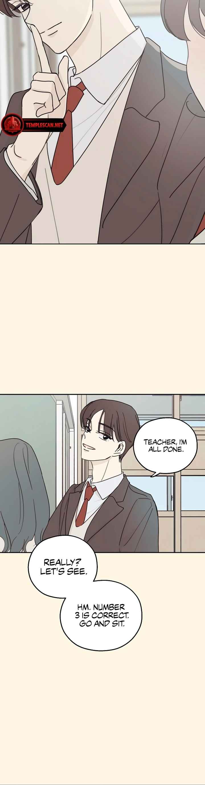 Amho neun 002! Chapter 1 - Page 12