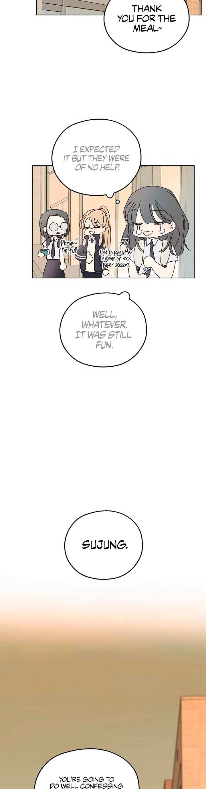 Amho neun 002! Chapter 1 - Page 18