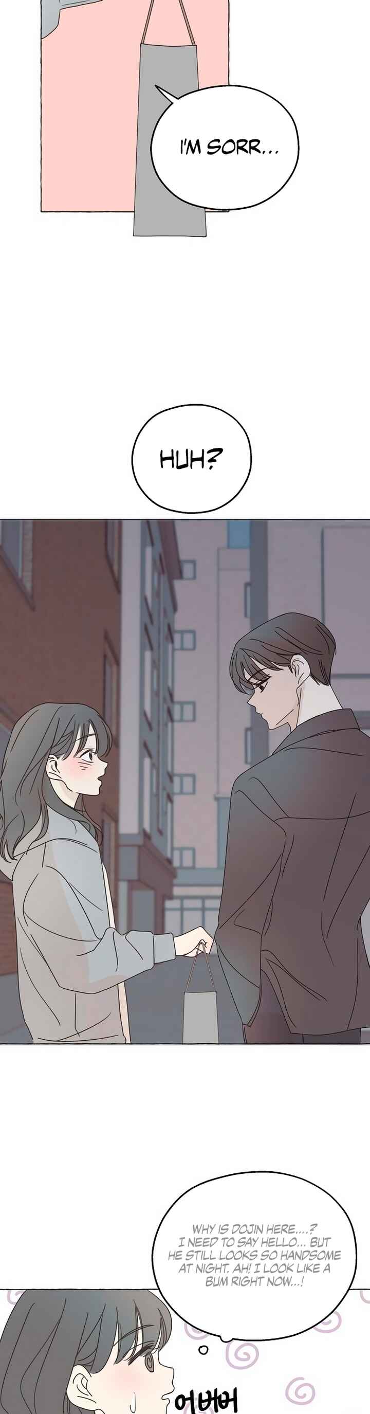 Amho neun 002! Chapter 1 - Page 27
