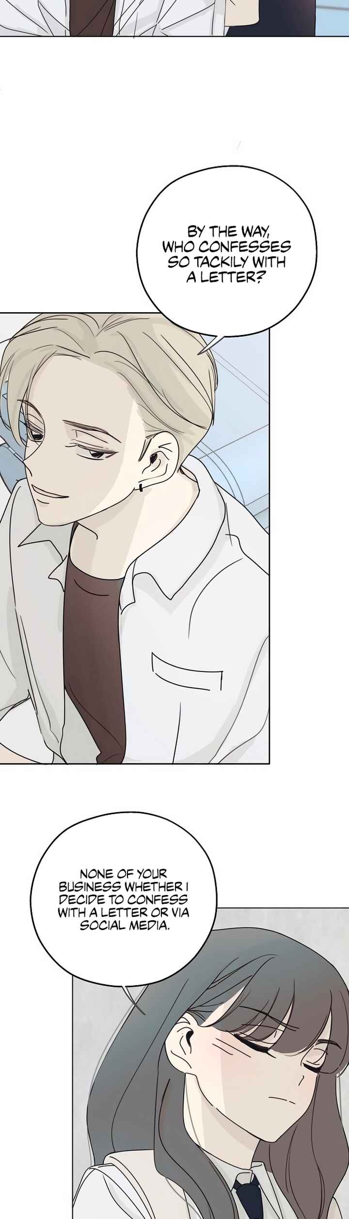 Amho neun 002! Chapter 1 - Page 54