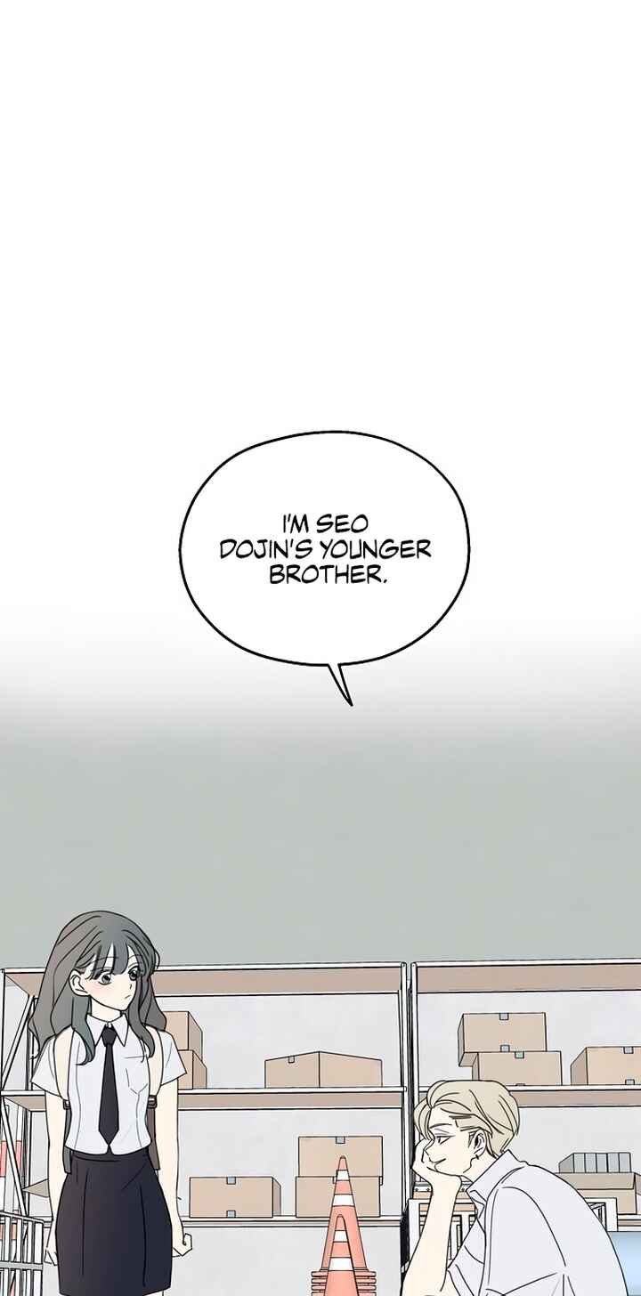 Amho neun 002! Chapter 1 - Page 59