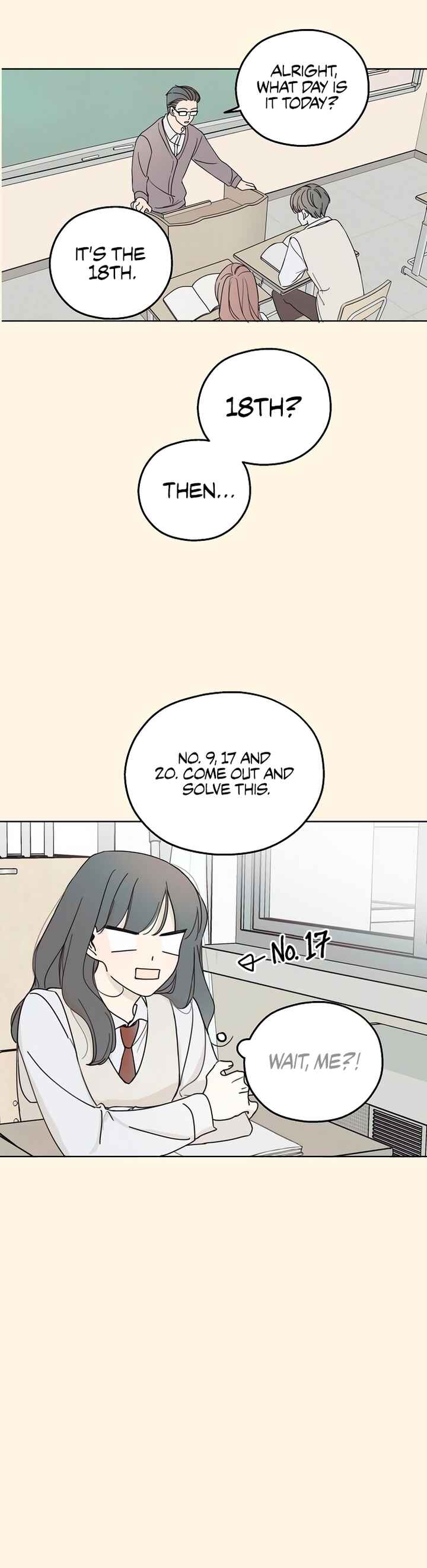 Amho neun 002! Chapter 1 - Page 7