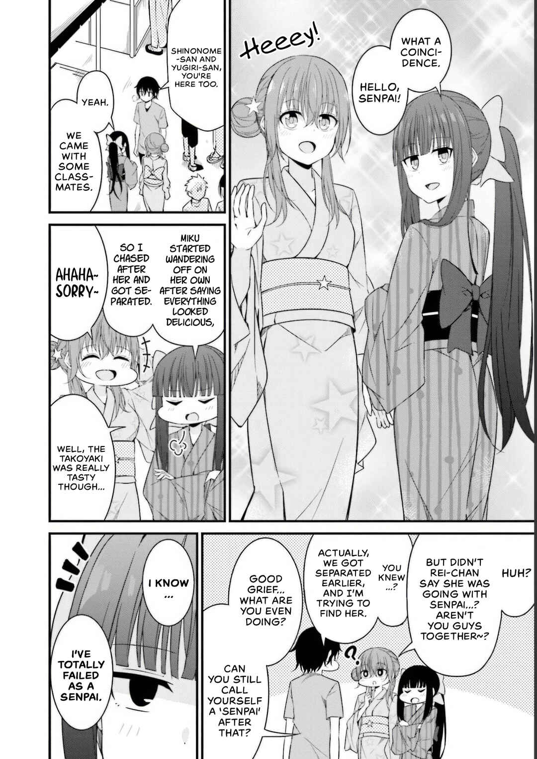 Senpai, Chotto ii Desu ka? Chapter 13 - Page 10