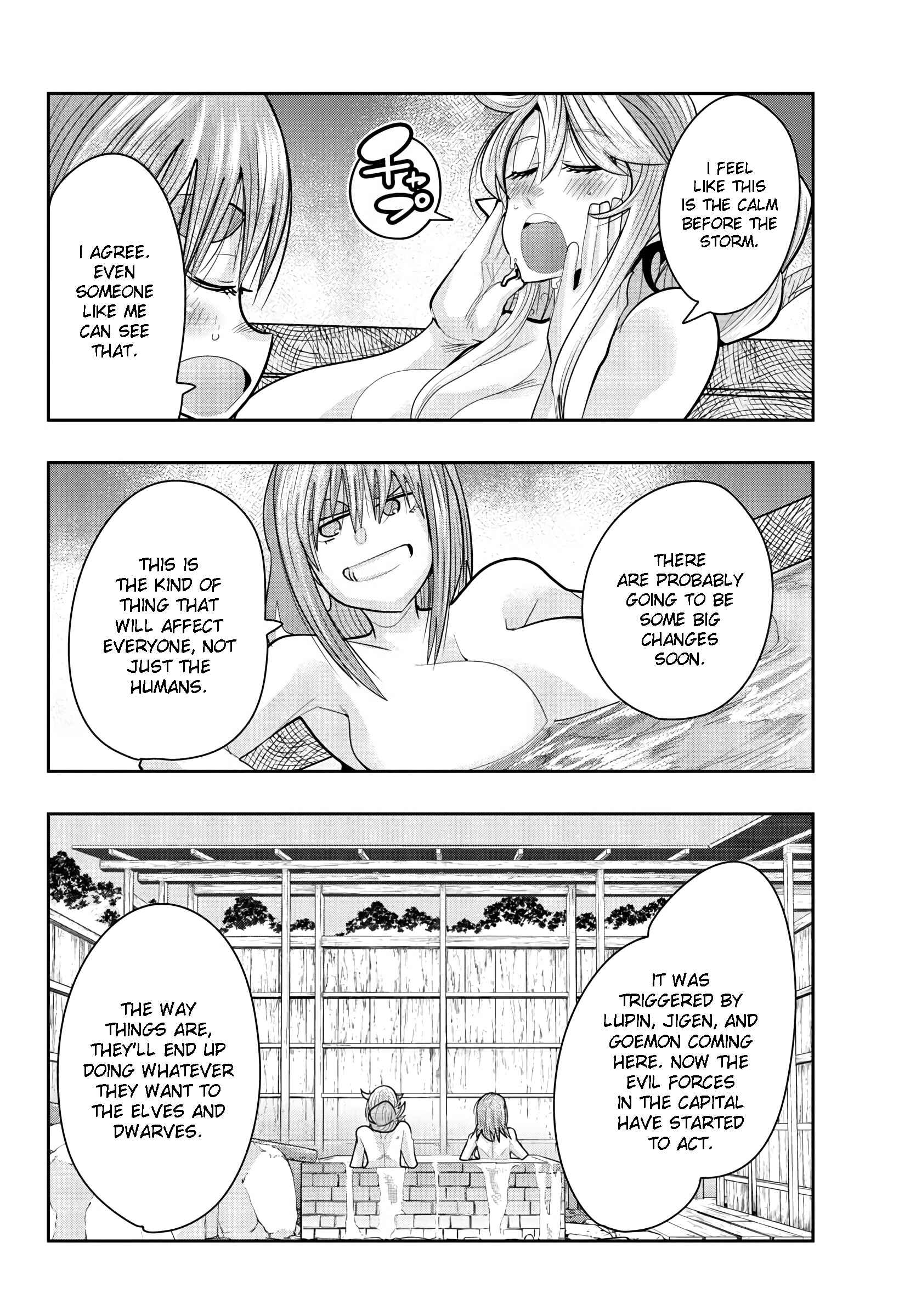 Lupin III: Neighbor World Princess Chapter 18 - Page 11