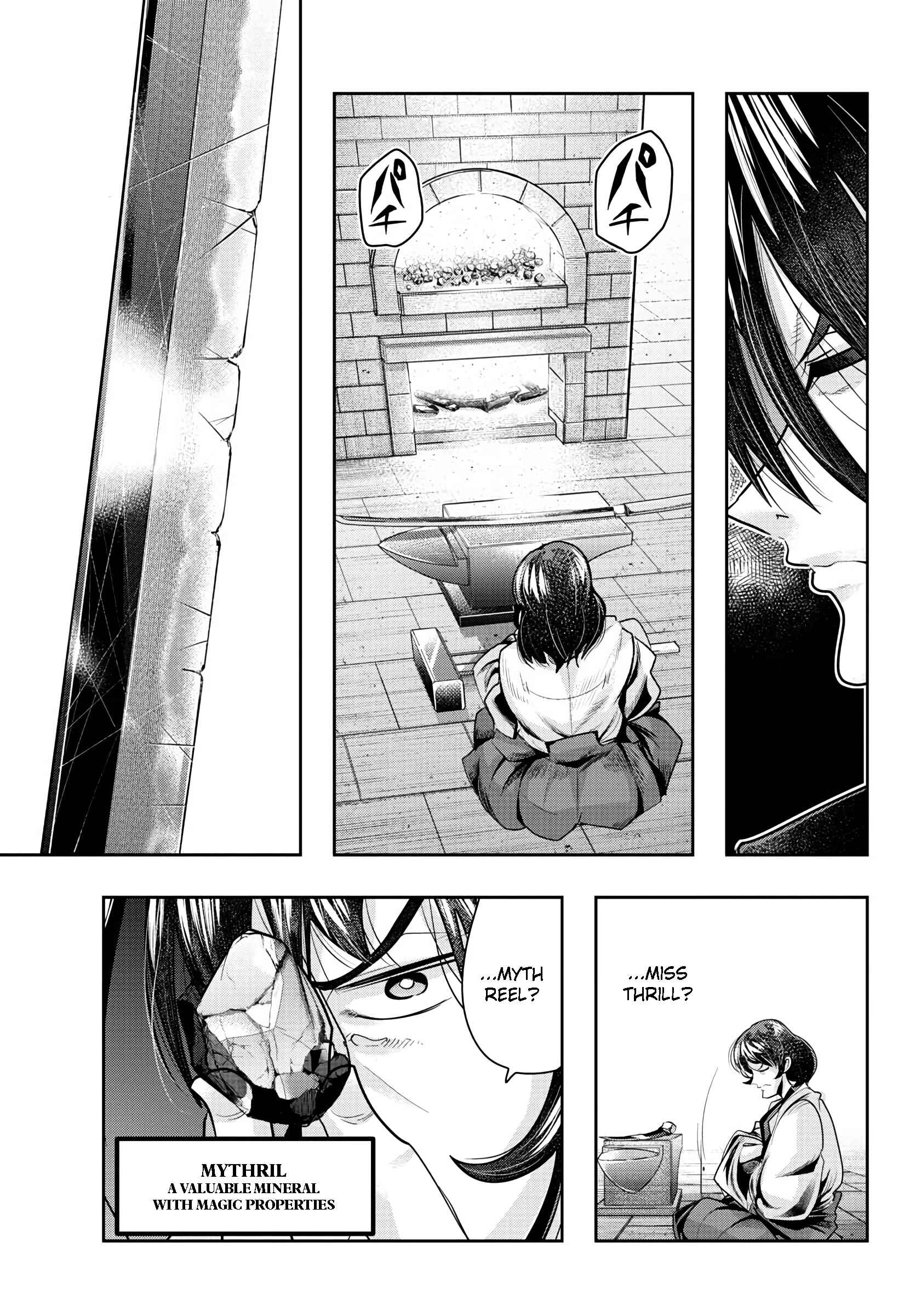 Lupin III: Neighbor World Princess Chapter 18 - Page 16