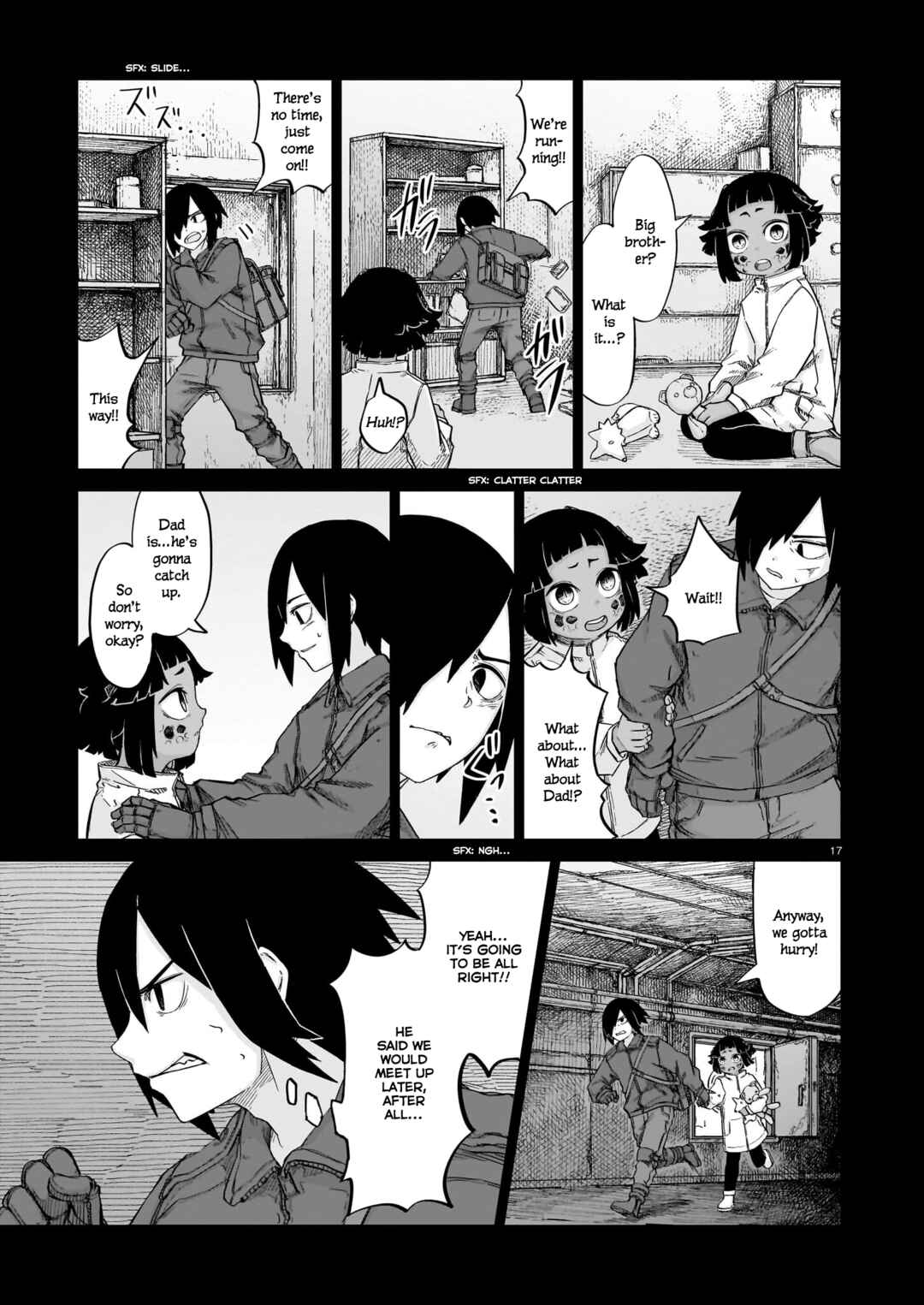 Usuzumi no Hate Chapter 14 - Page 17