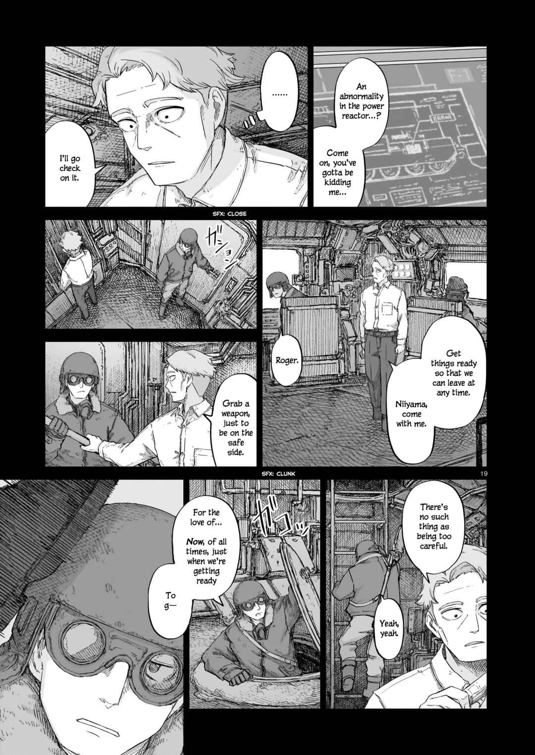 Usuzumi no Hate Chapter 14 - Page 19