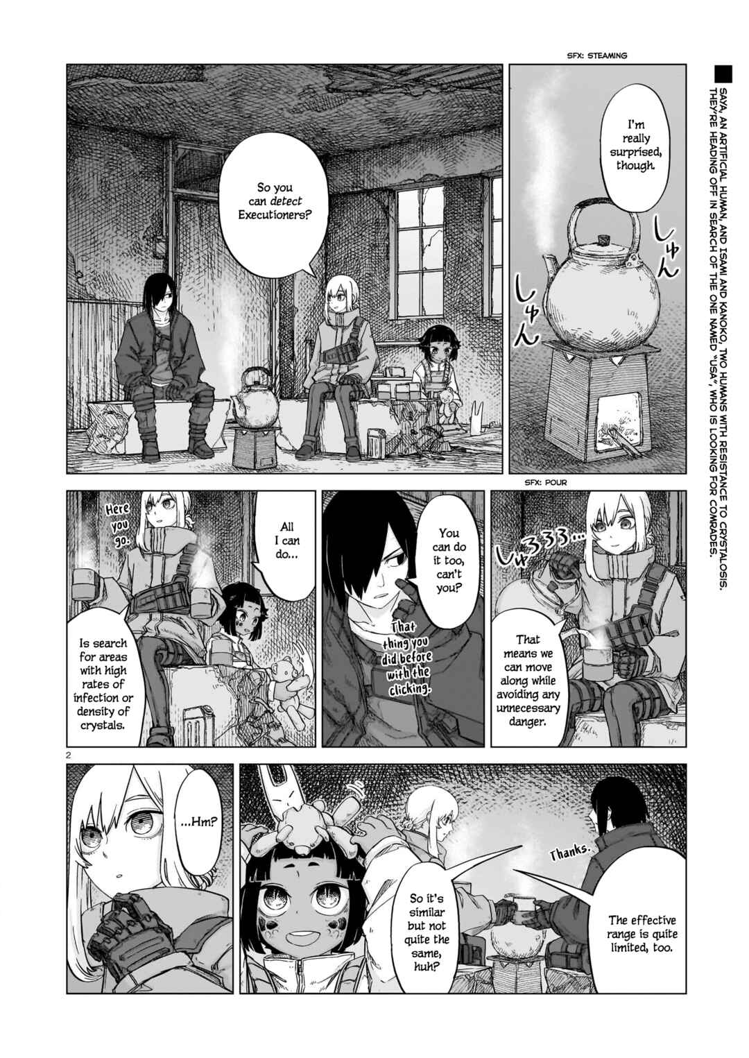 Usuzumi no Hate Chapter 14 - Page 2