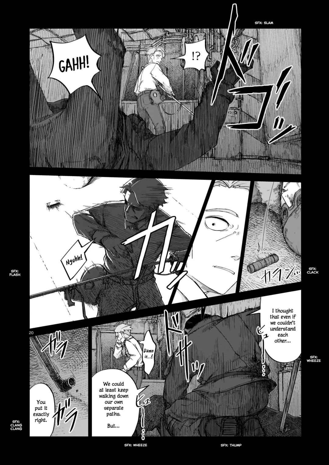 Usuzumi no Hate Chapter 14 - Page 20