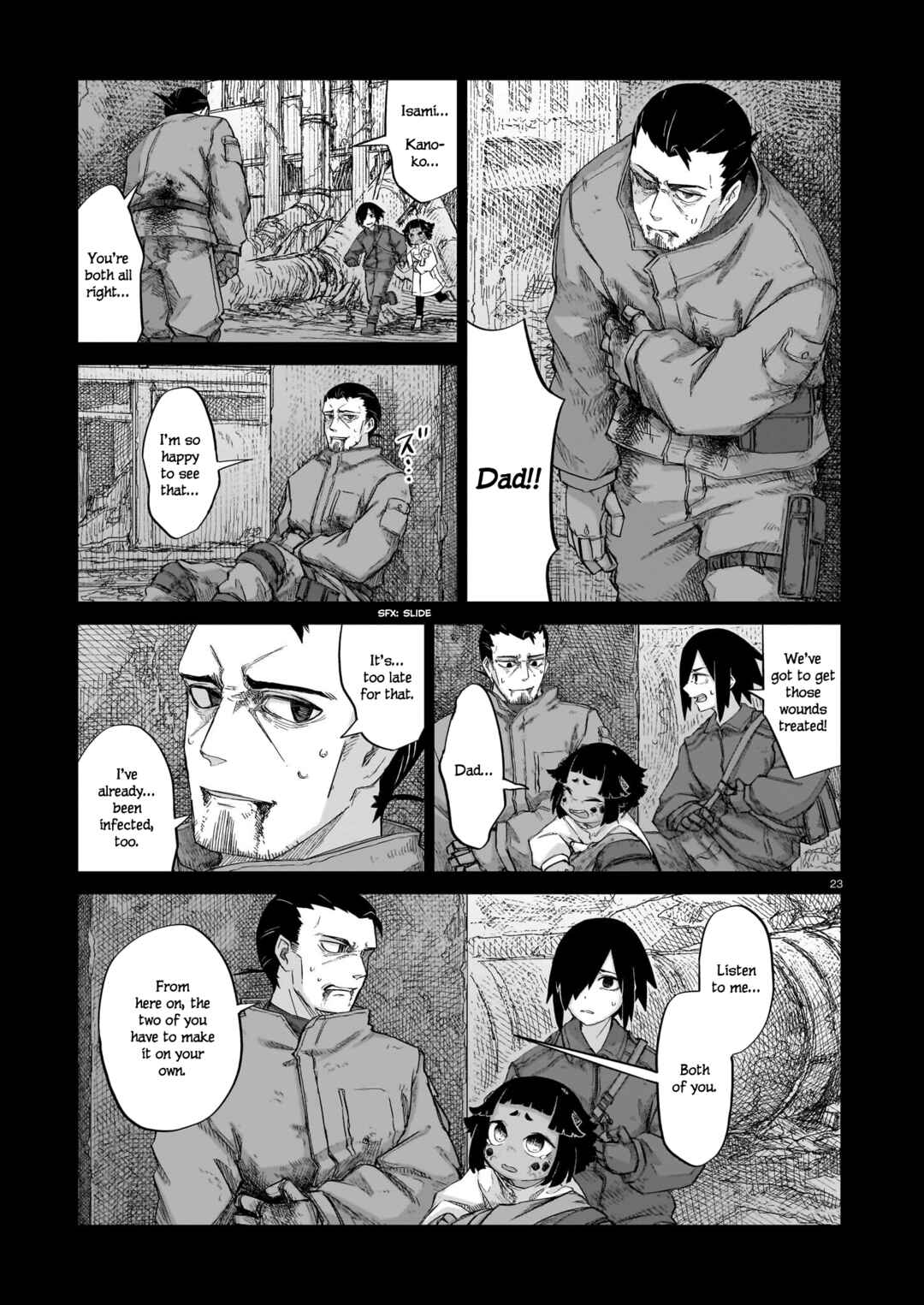 Usuzumi no Hate Chapter 14 - Page 23
