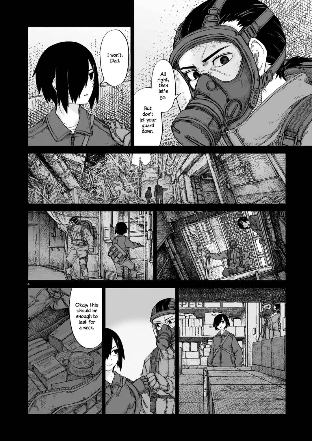 Usuzumi no Hate Chapter 14 - Page 4