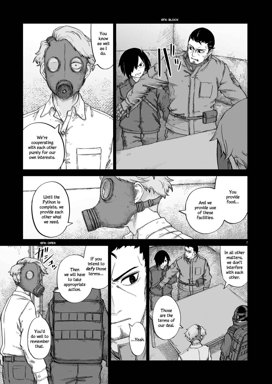 Usuzumi no Hate Chapter 14 - Page 7