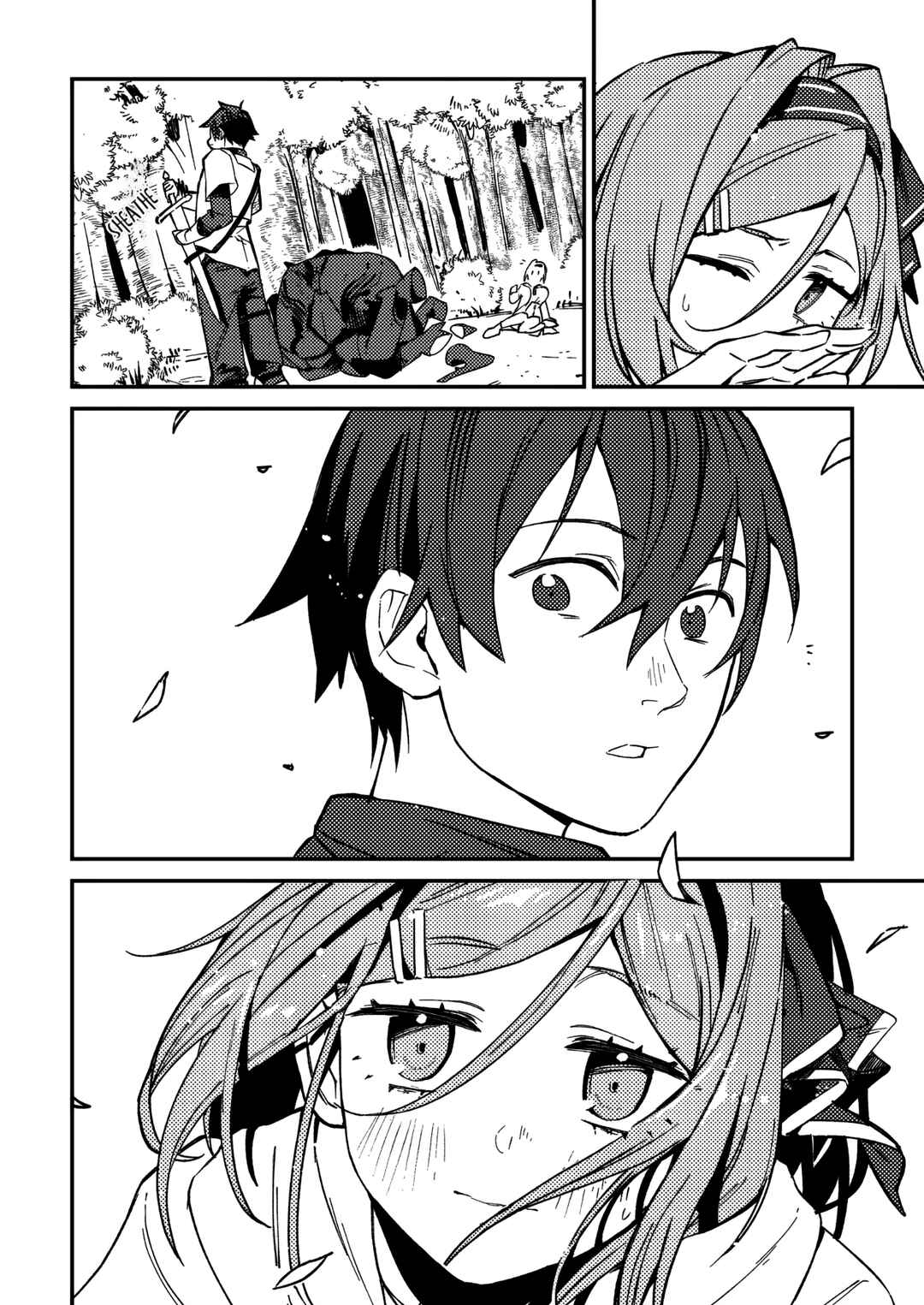 Game Chishiki de Saikyou ni Natta Mob Heishi wa, Shin no Jitsuryoku wo Kakushitai Chapter 1 - Page 29