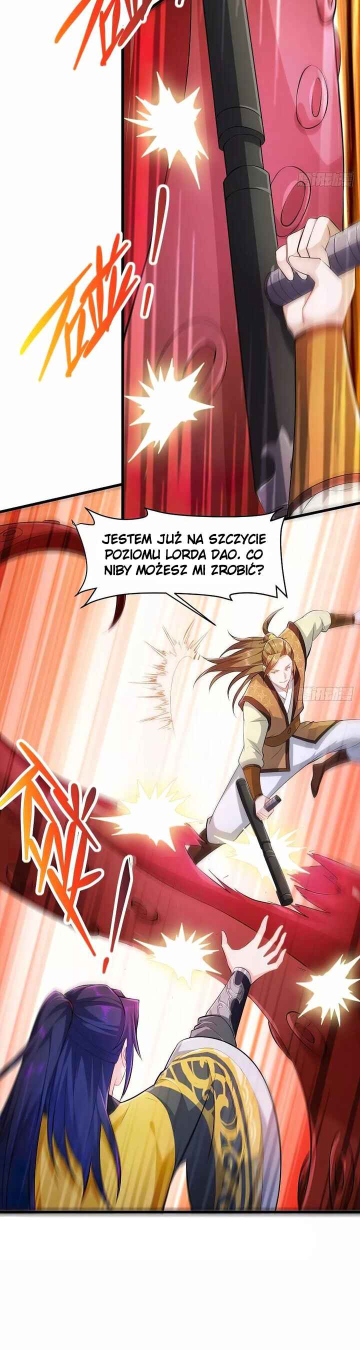 Bèipò Chéngwéi Fǎnpài Zhuìxù Chapter 125 - Page 12