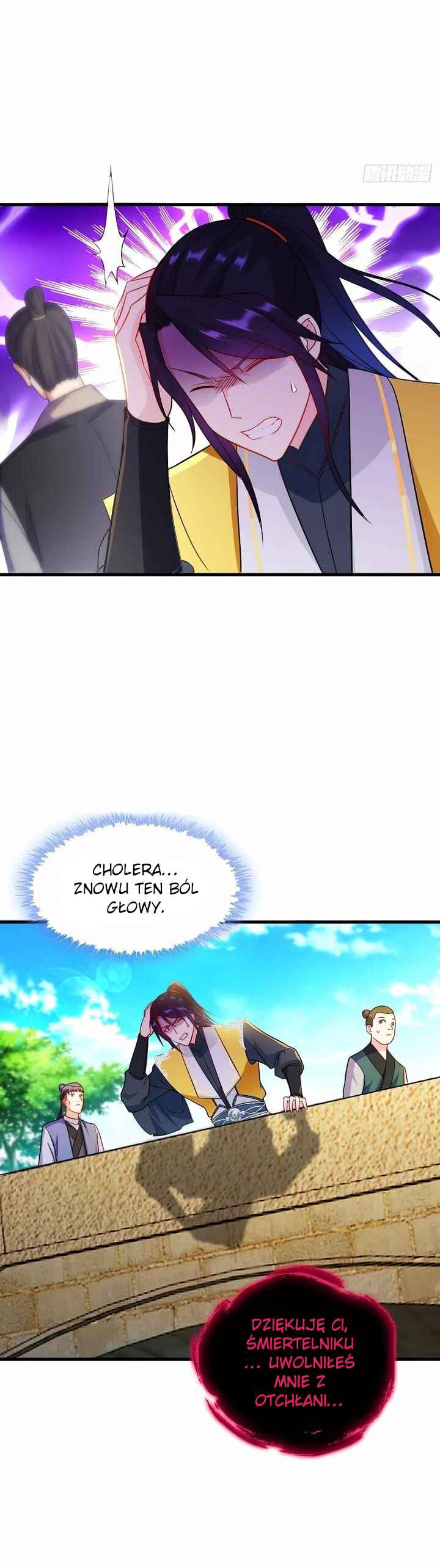 Bèipò Chéngwéi Fǎnpài Zhuìxù Chapter 125 - Page 20