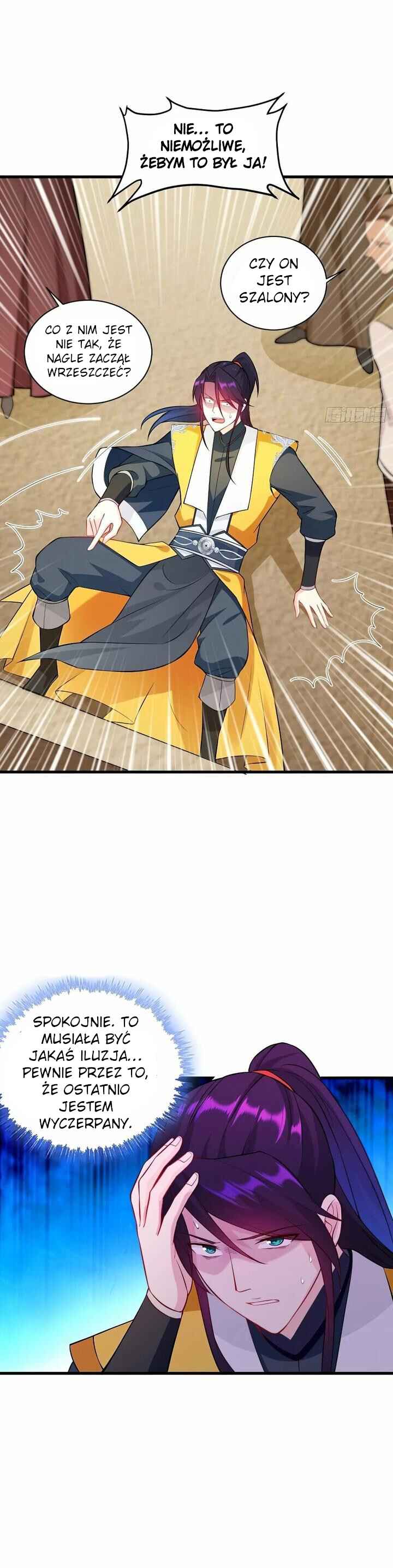Bèipò Chéngwéi Fǎnpài Zhuìxù Chapter 125 - Page 22