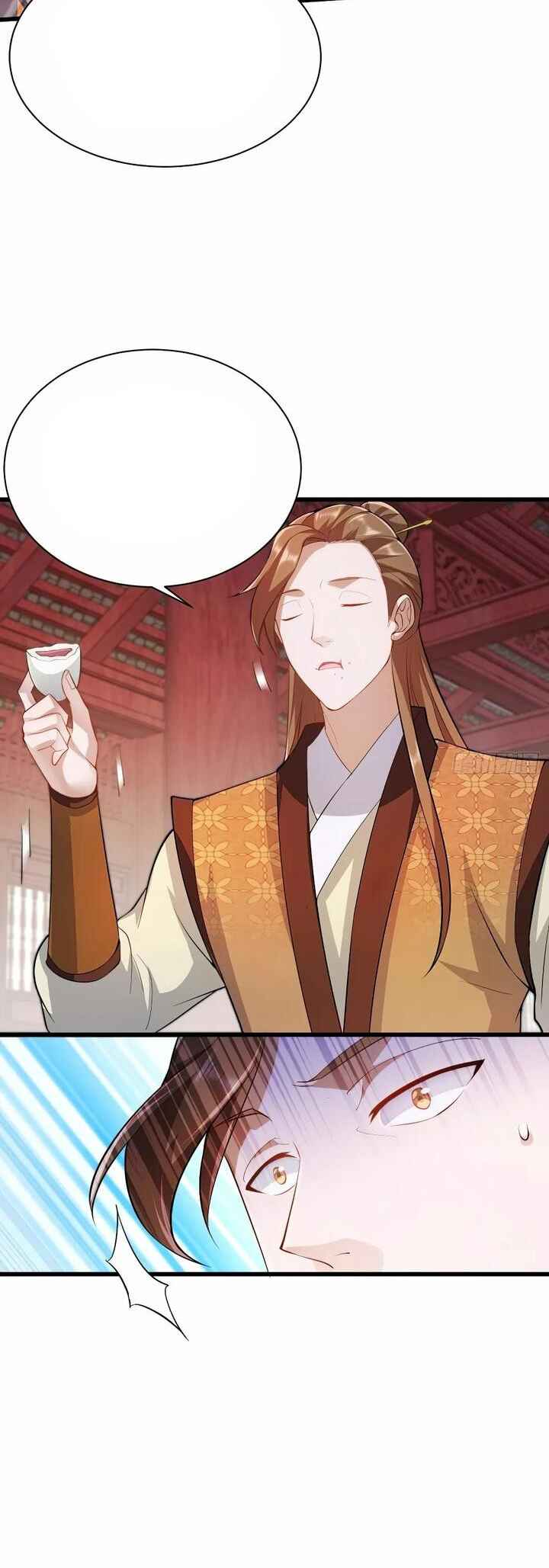 Bèipò Chéngwéi Fǎnpài Zhuìxù Chapter 125 - Page 8