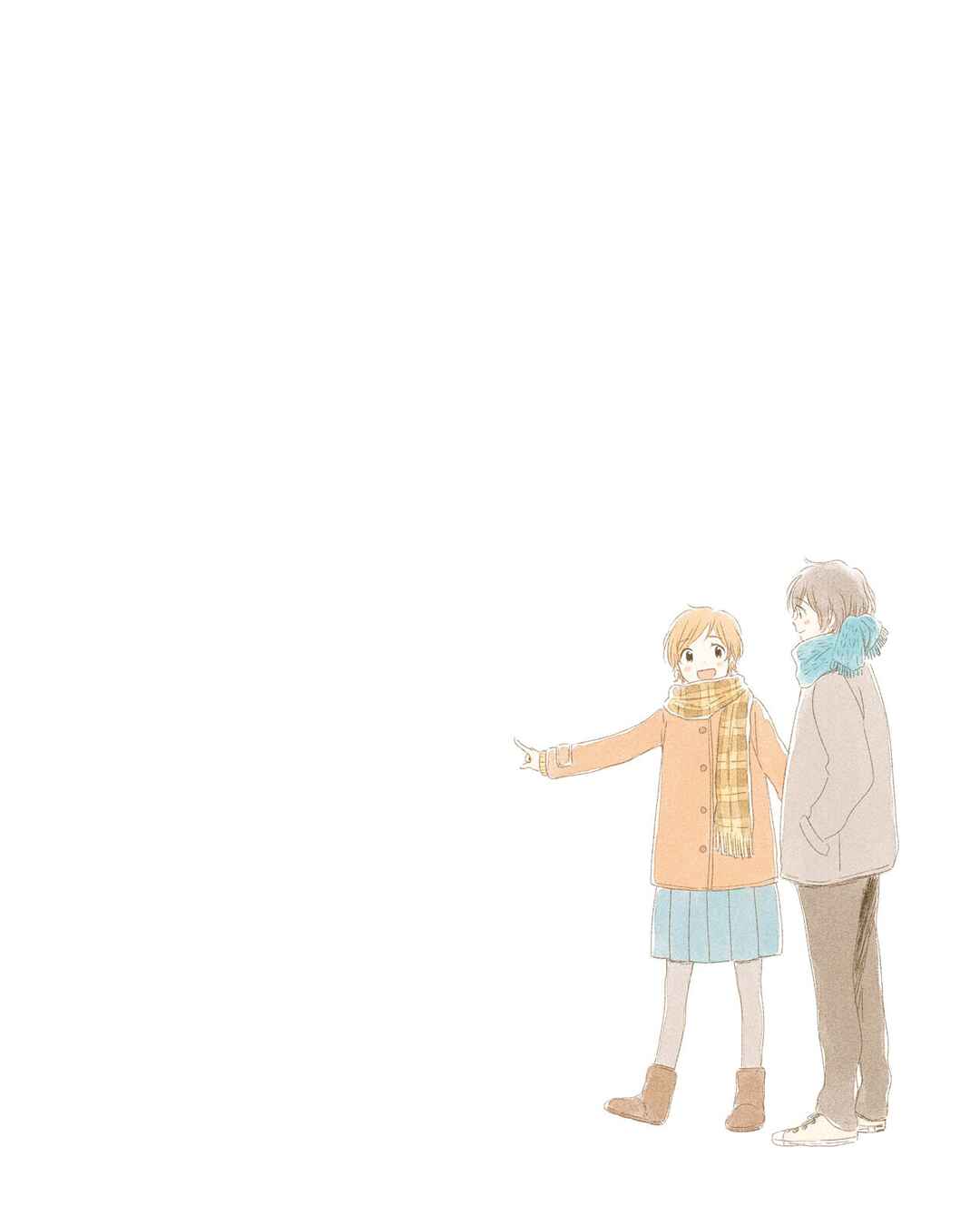 Ikutsu Mo No Kisetsu O, Kun To Chapter 12 - Page 7