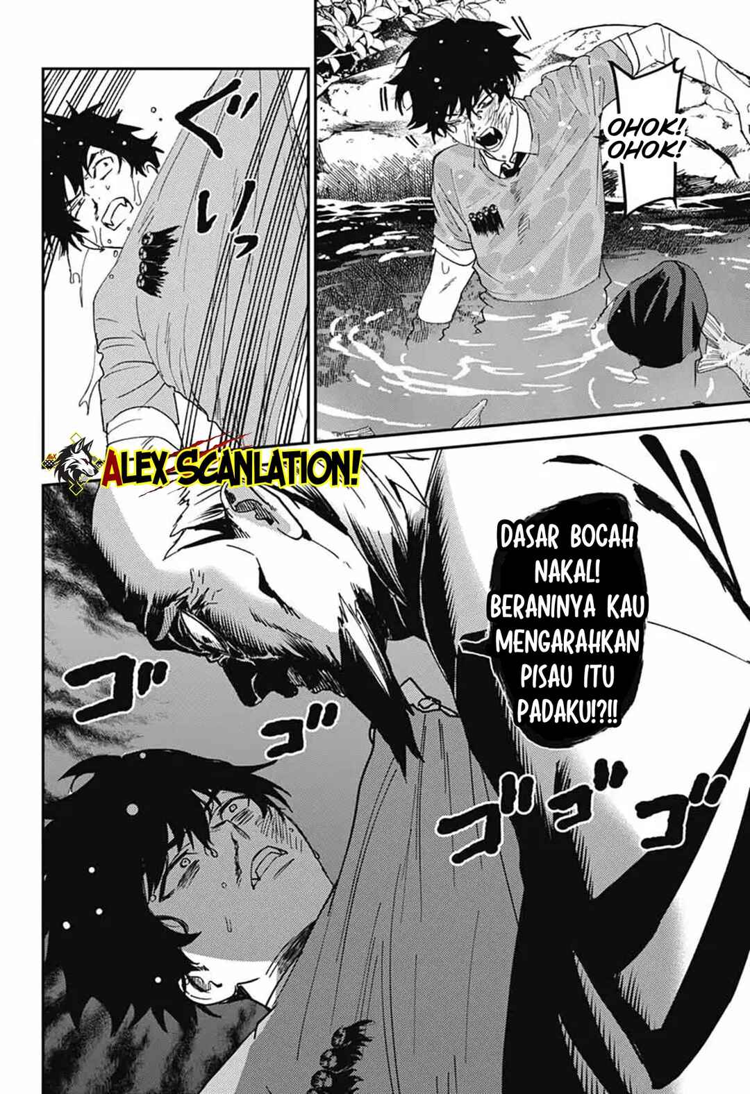 Phantom Busters Chapter 27 - Page 11