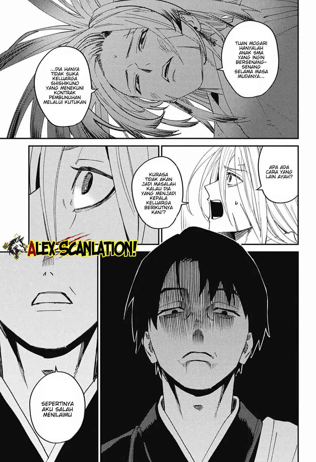 Phantom Busters Chapter 27 - Page 28