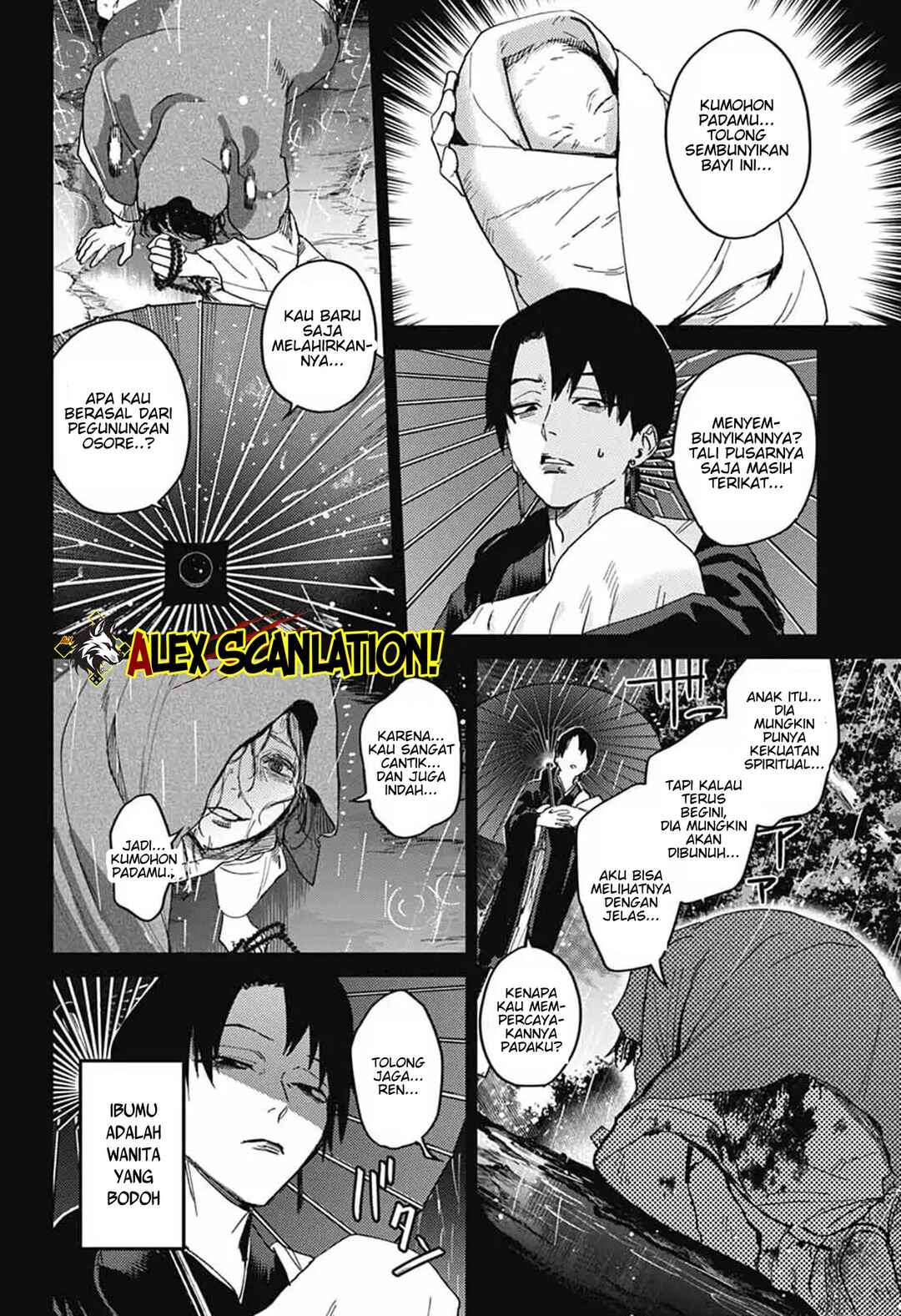 Phantom Busters Chapter 27 - Page 31