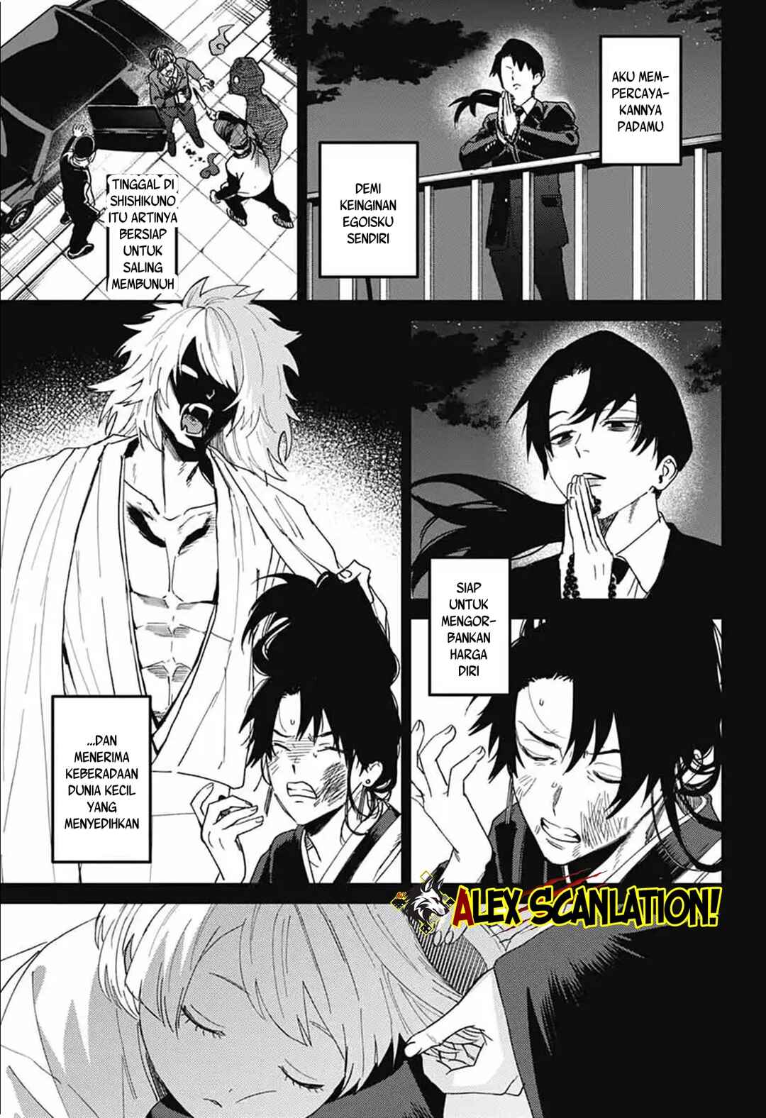Phantom Busters Chapter 27 - Page 32