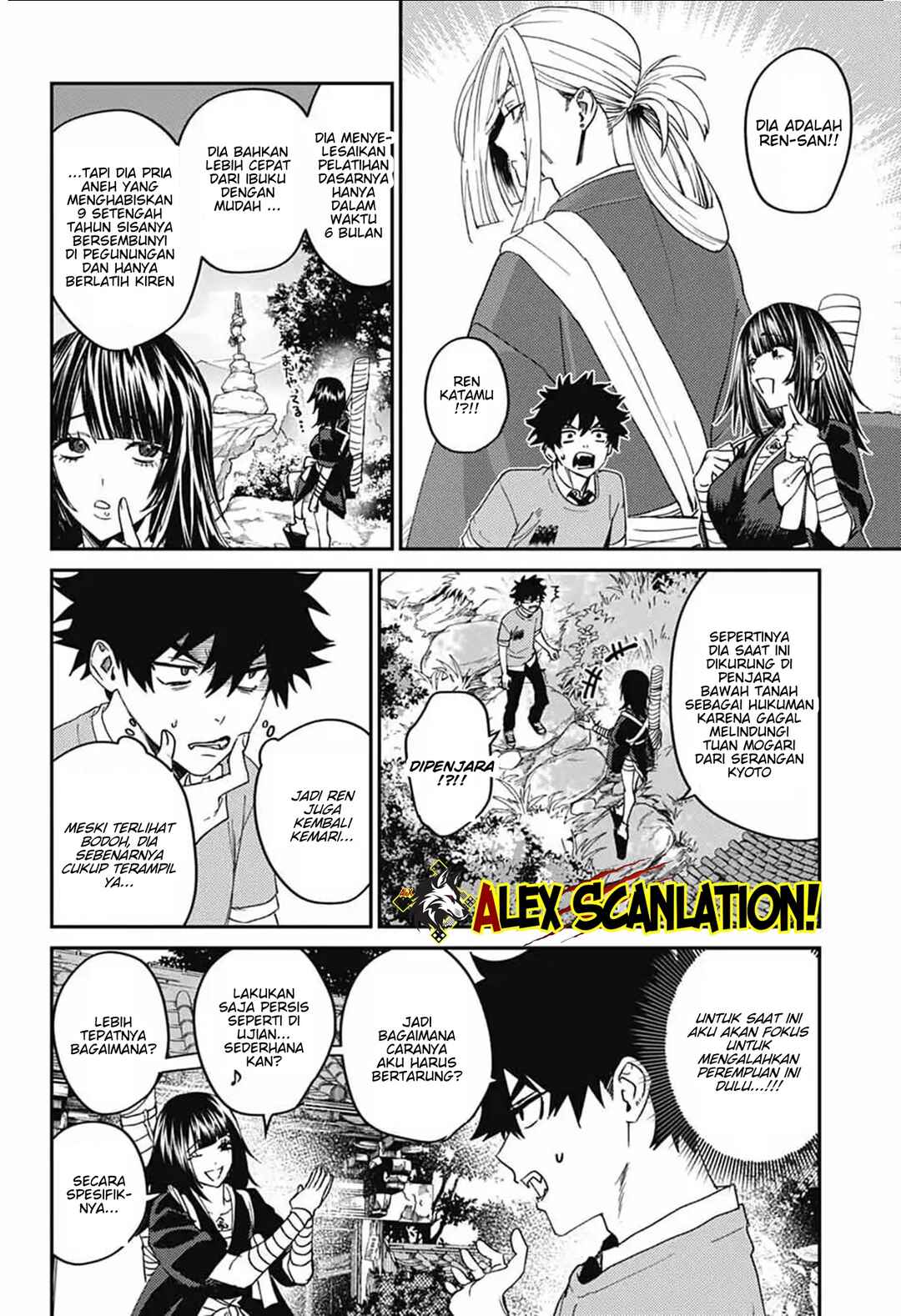 Phantom Busters Chapter 27 - Page 37