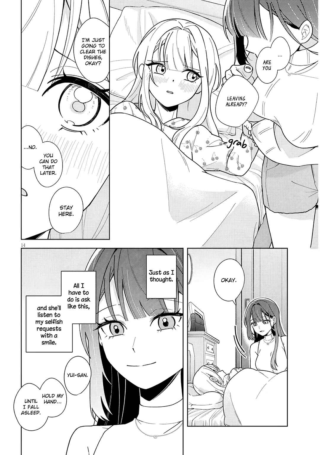 Afternoon Tea wa Ikaga desu ka? Watashi to Kanojo no Fujun de Ichizu na Futarigurashi Chapter 3.1 - Page 14