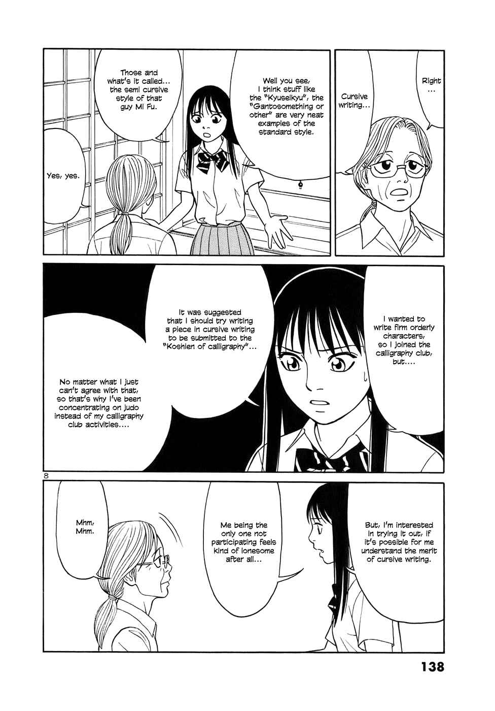 Tomehane! Suzuri Koukou Shodoubu Chapter 46 - Page 8